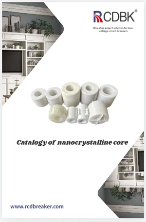 nanocrystalline core