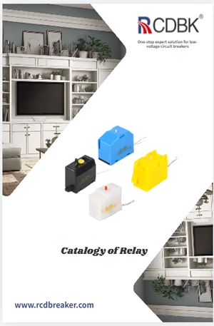 relay